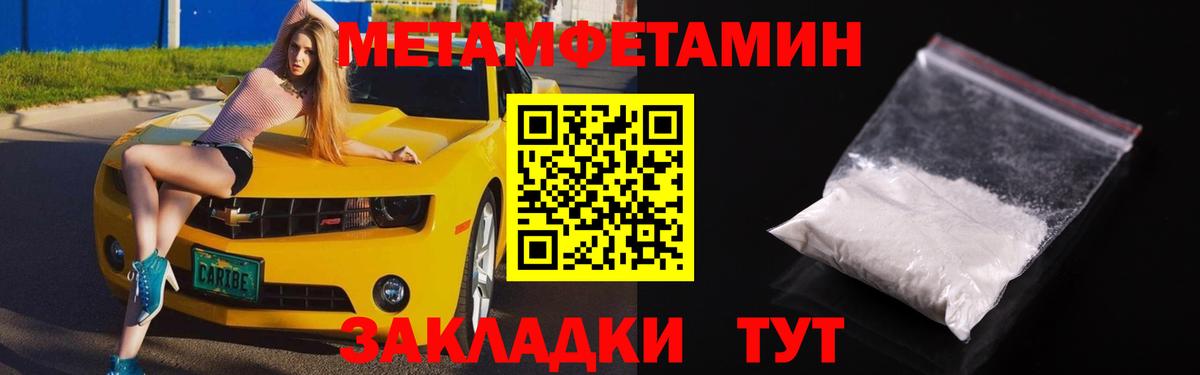 АМФ  Амфетамин Розовый  Амфетамин  Дивногорск  маркетплейс какой сайт  Вход с VPN 