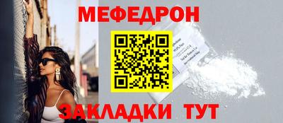 наркотики Краснодар