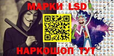 прущая мука Краснознаменск