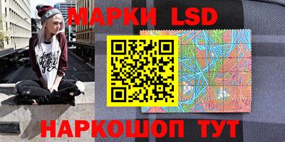 мяу мяу мука Краснокаменск