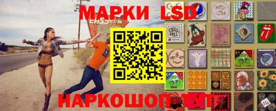 мяу мяу мука Краснокаменск