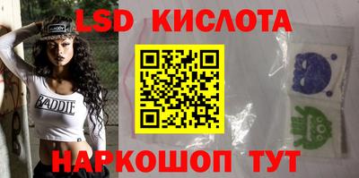 мяу мяу мука Краснокаменск