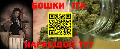прущая мука Краснознаменск