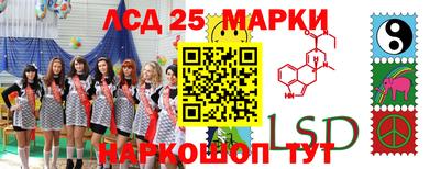 наркотики Краснодар