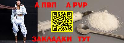 наркотики Краснодар