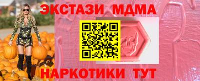 прущая мука Краснознаменск
