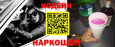 мяу мяу мука Краснокаменск