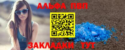 наркотики Краснодар