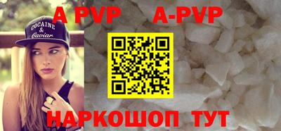 наркотики Краснодар