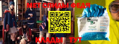 наркотики Краснодар