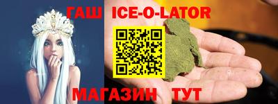 прущая мука Краснознаменск