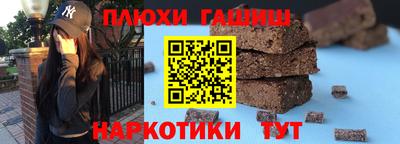 прущая мука Краснознаменск