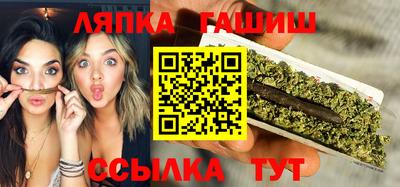 прущая мука Краснознаменск